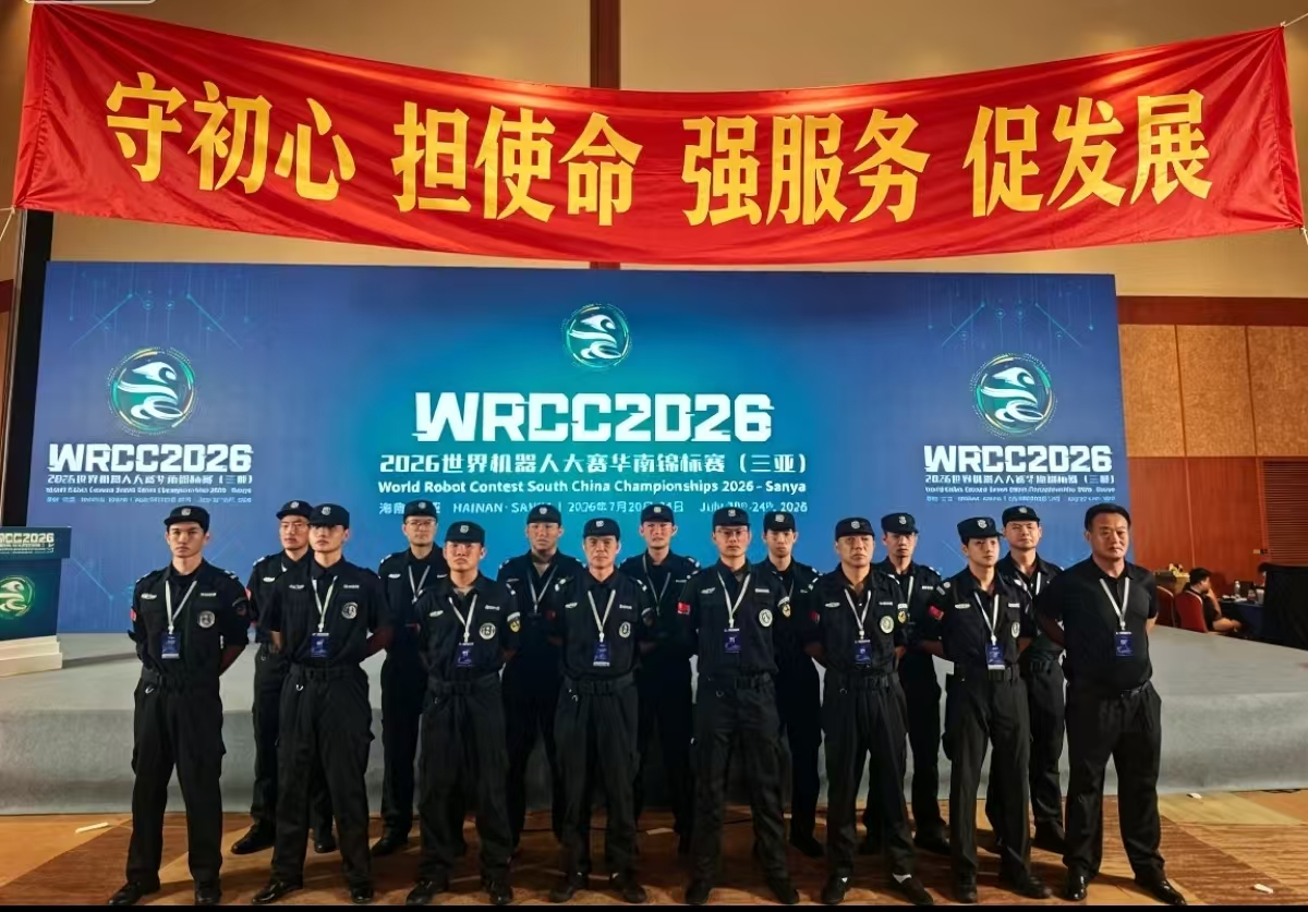 1788683572909911.png 图片8.png