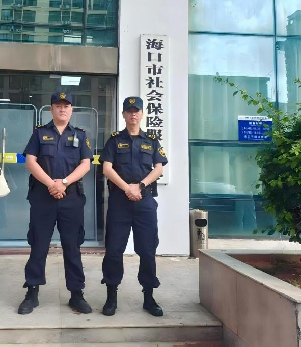 中金鹰(海南)安保服务有限公司