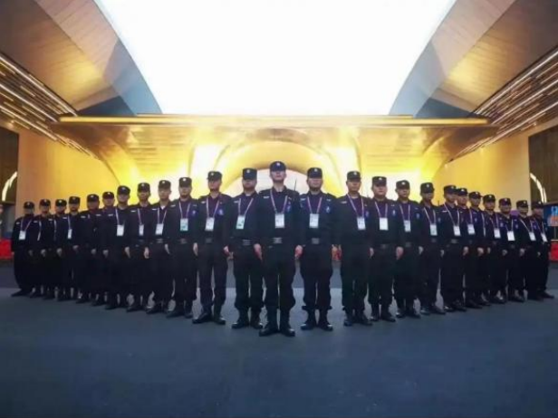 海南中安御盾特卫安保服务有限公司