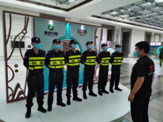 海南华警安全服务集团有限公司
