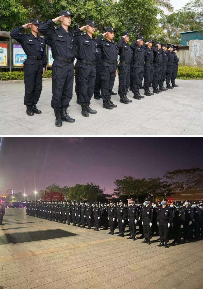 海南盛世君安安保服务有限公司